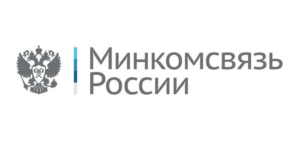 Онлайн-система Maintest-5i в реестре российского ПО