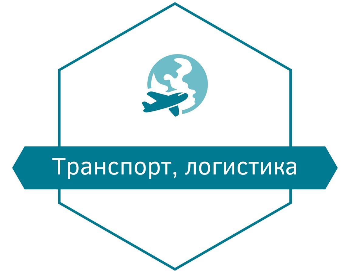 Как на основе прогноза небезопасного поведения выстроить программу по профилактике травматизма