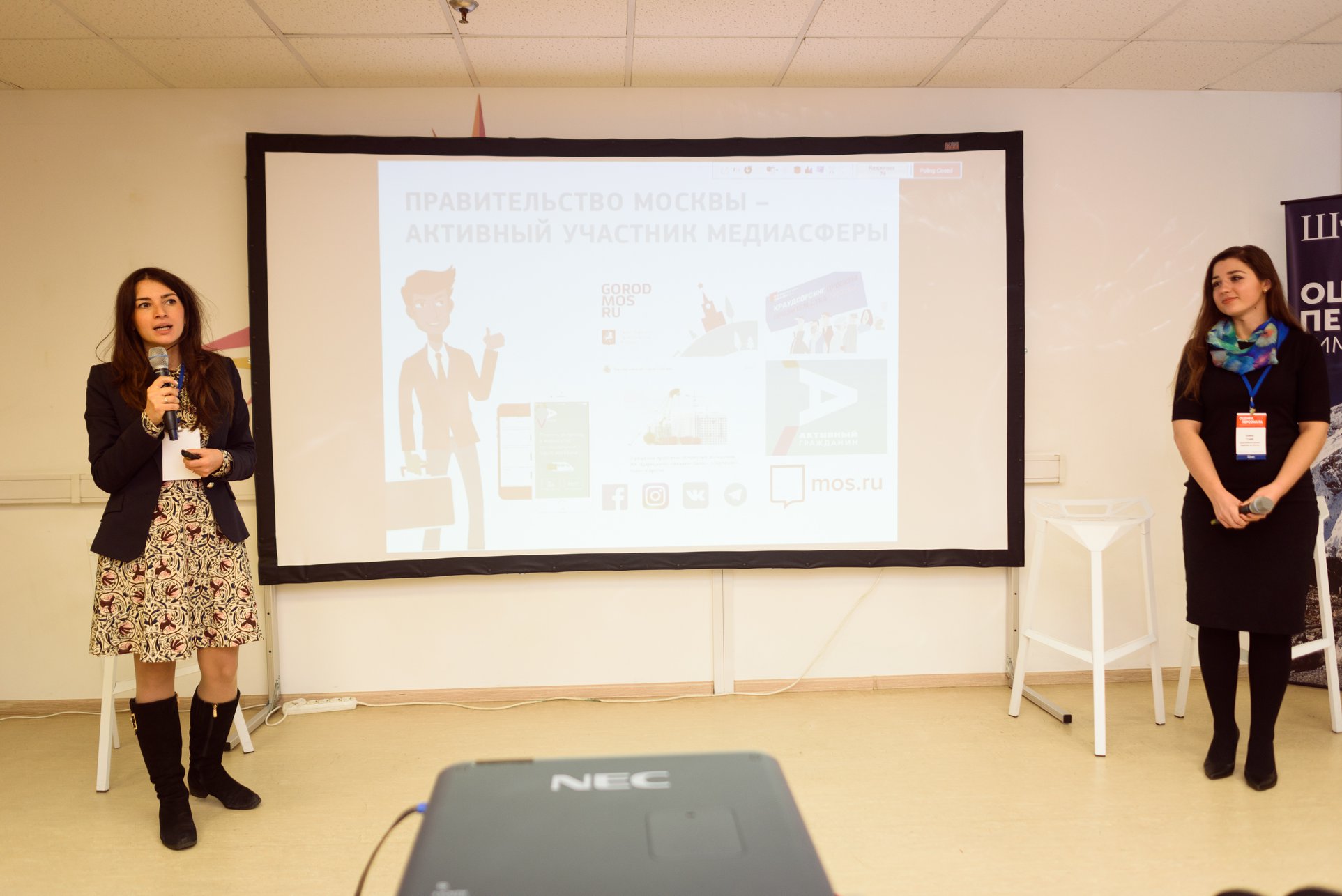 "ОЦЕНКА ПЕРСОНАЛА. ЗИМНЯЯ СЕССИЯ 2018" - НАШ ОБЗОР