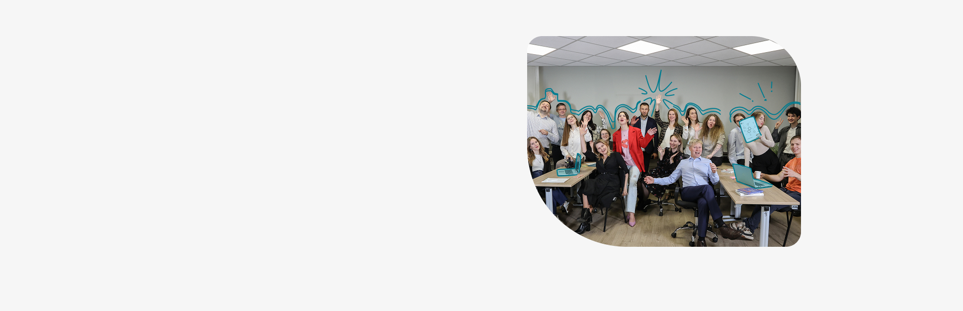 HT Lab — инструменты оценки и развития персонала