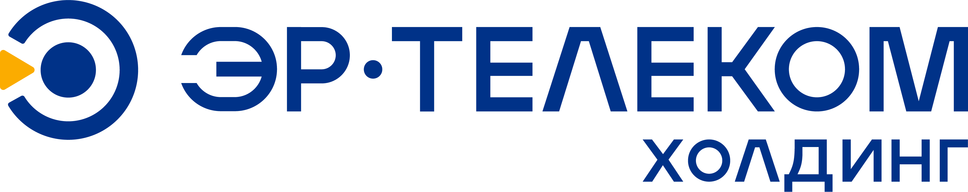 ЭР-ТЕЛЕКОМ холдинг