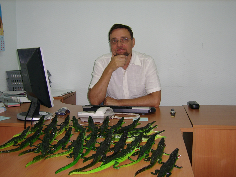 ЛЕТНИЙ КОРПОРАТИВНЫЙ ПРАЗДНИК - 2007