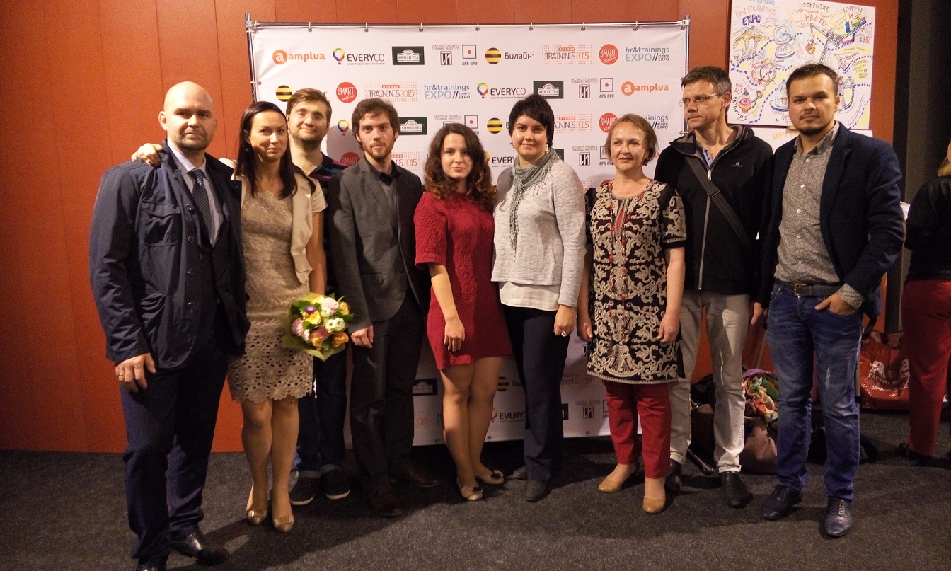 ФОТООТЧЕТ О НАШЕМ УЧАСТИИ В HR&Trainings EXPO 2015