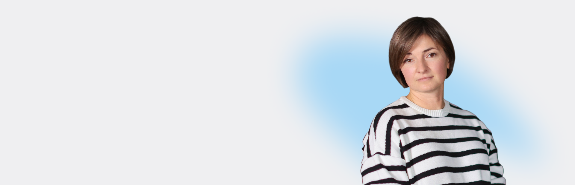 Бизнес-Профиль. Новая версия 8.0: что изменилось?