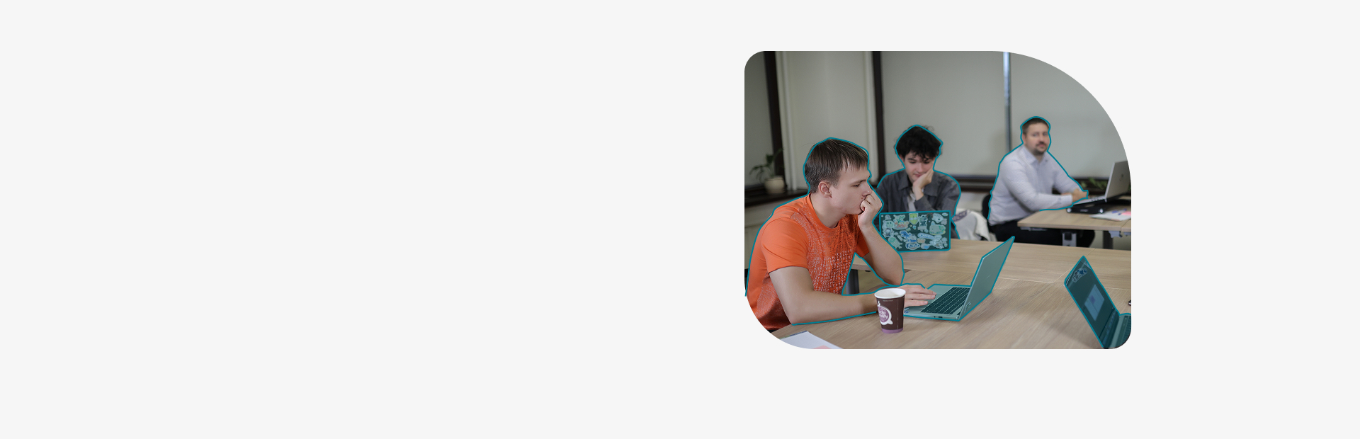 Собственное ПО