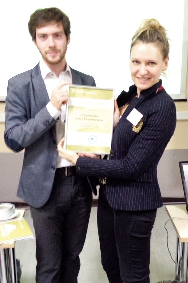 ФОТООТЧЕТ О СЕМИНАРЕ "КОНСТРУИРОВАНИЕ ТЕСТОВ ЗНАНИЙ" 18 СЕНТЯБРЯ 2015г.