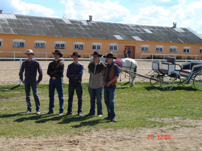 Летний корпоративный праздник - 2008 на конной базе "Аванпост"