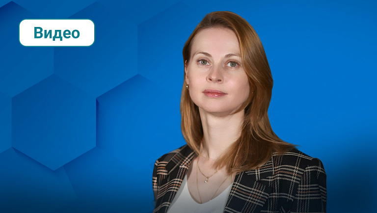 Тестирование сотрудника на внимательность | Ольга Бардина | HR-чистой воды