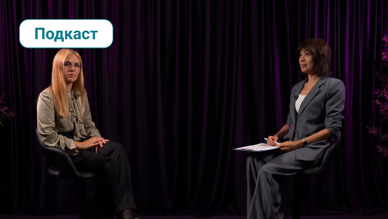 Тихие увольнения: как распознать сотрудников, потерявших интерес к работе | Елена Астафьева | Подкаст «HR-стирка»