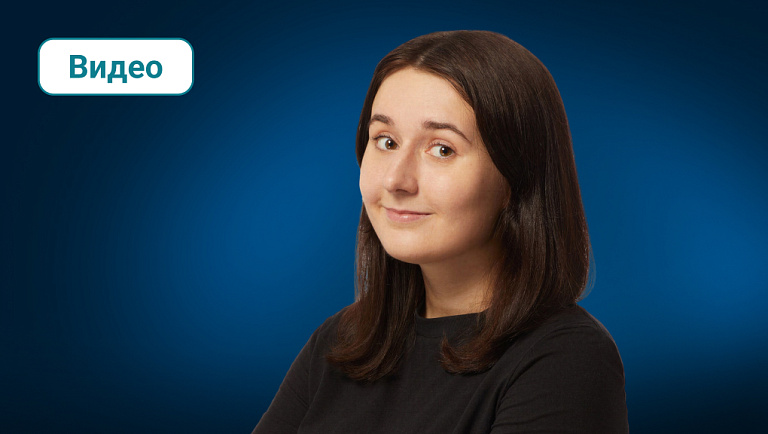 Почему надёжный лидер тормозит рост отдела? | Разбор отчётов