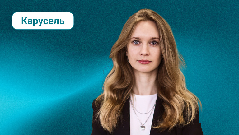 Оценка личности сотрудников: мифы vs реальность