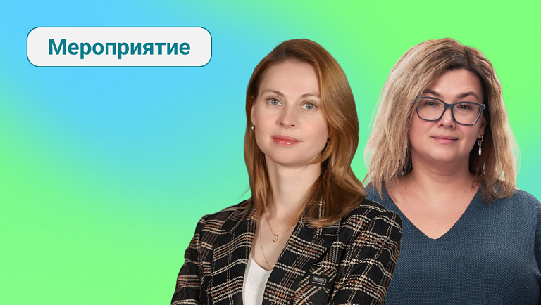 Сила состояния: как помочь сотрудникам работать с энергией и смыслом