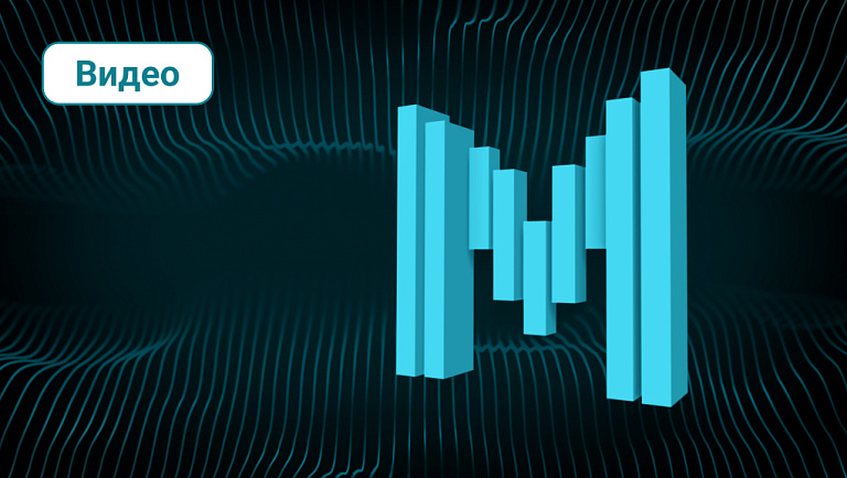 Maintest - Offline | IT решения для HR