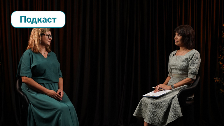 Трудоголизм как болезнь: как остановить культуру переработок | Елена Подойницына | Подкаст «HR-стирка»