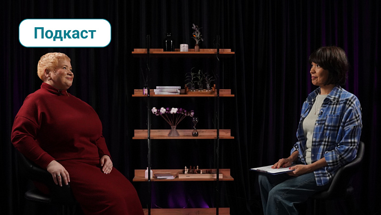 AI в HR: этичный или бесчеловечный | Наталья Глушакова | Подкаст «HR-стирка»