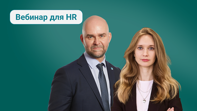 Ловушка для эксперта: почему лучший специалист — не лучший руководитель