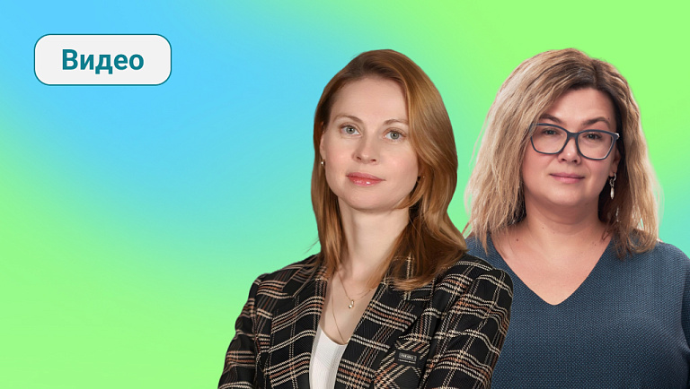 Сила состояния: как помочь сотрудникам работать с энергией и смыслом