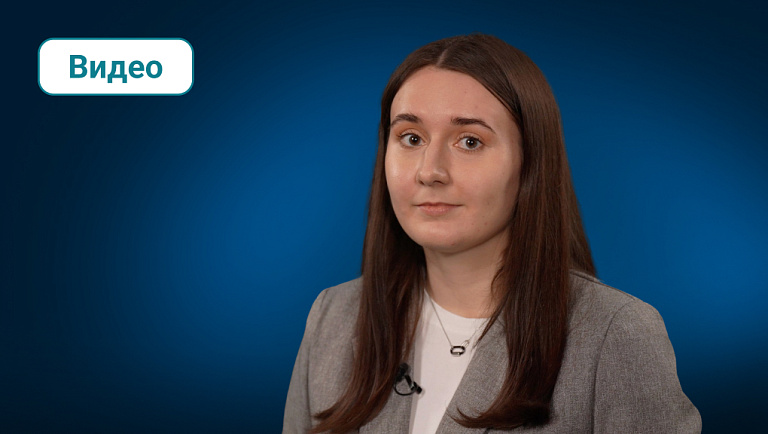 Ловушка для кадрового резерва | Разбор отчётов